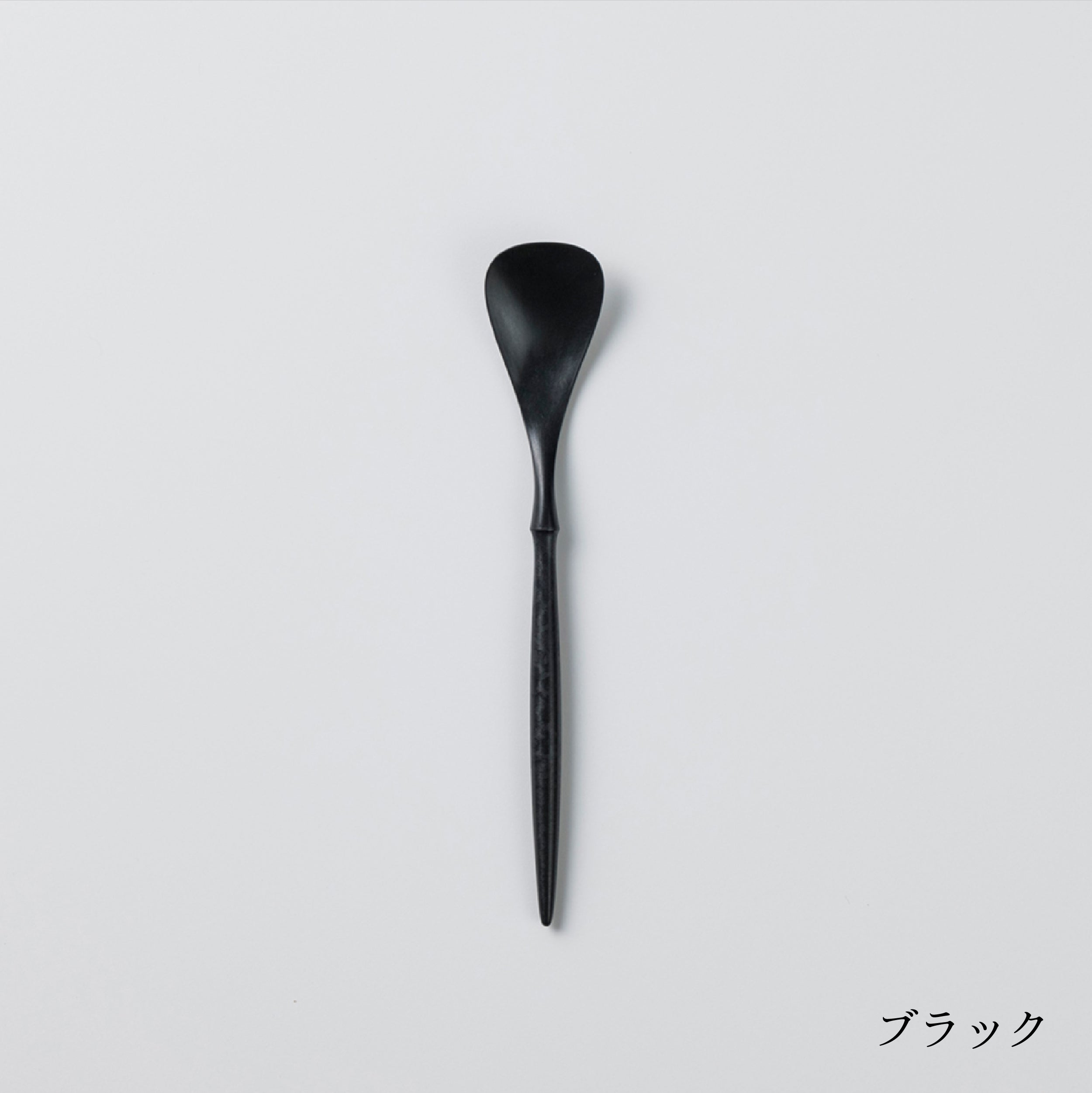 ARAS Dessert Spoon (17cm)