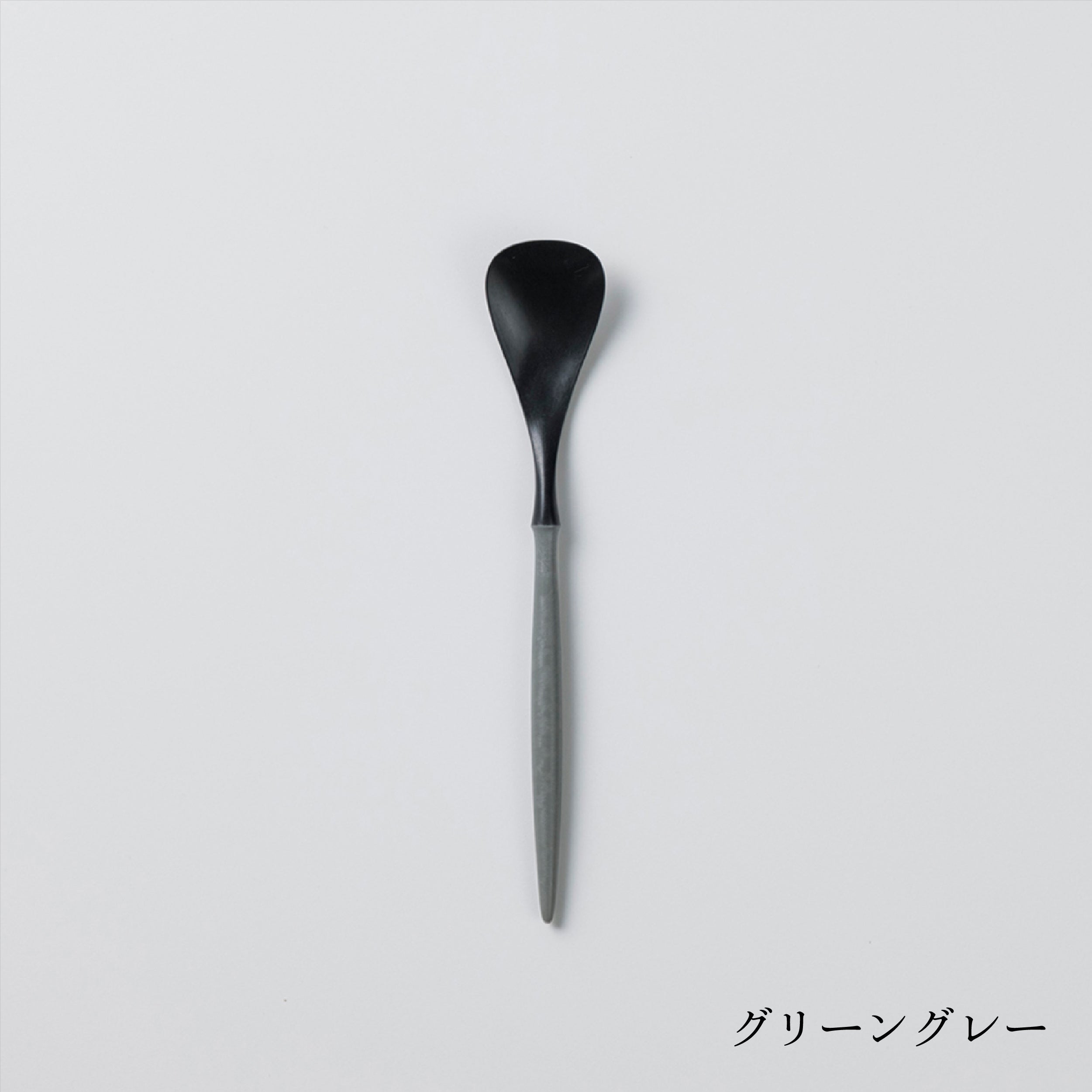 ARAS Dessert Spoon (17cm)