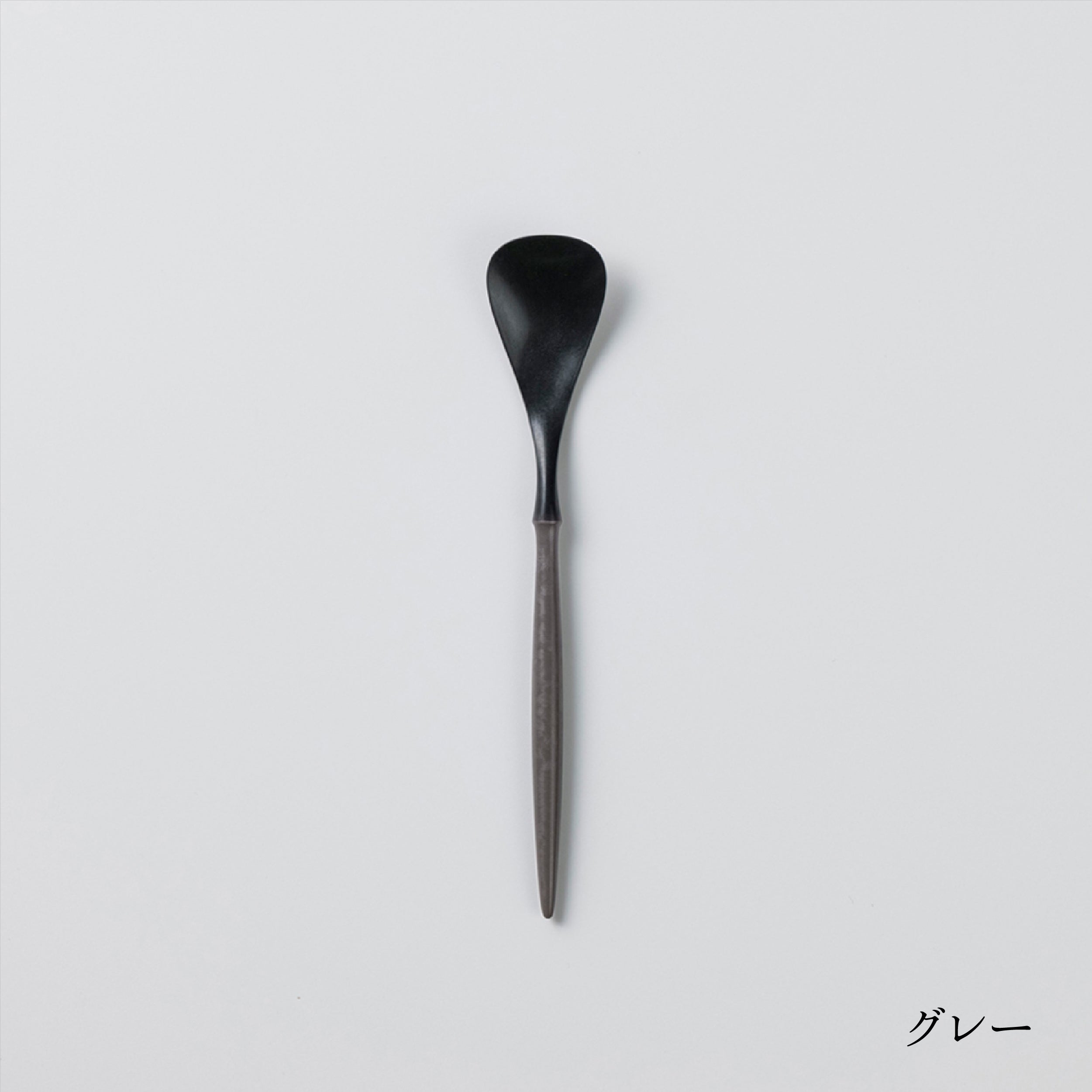 ARAS Dessert Spoon (17cm)