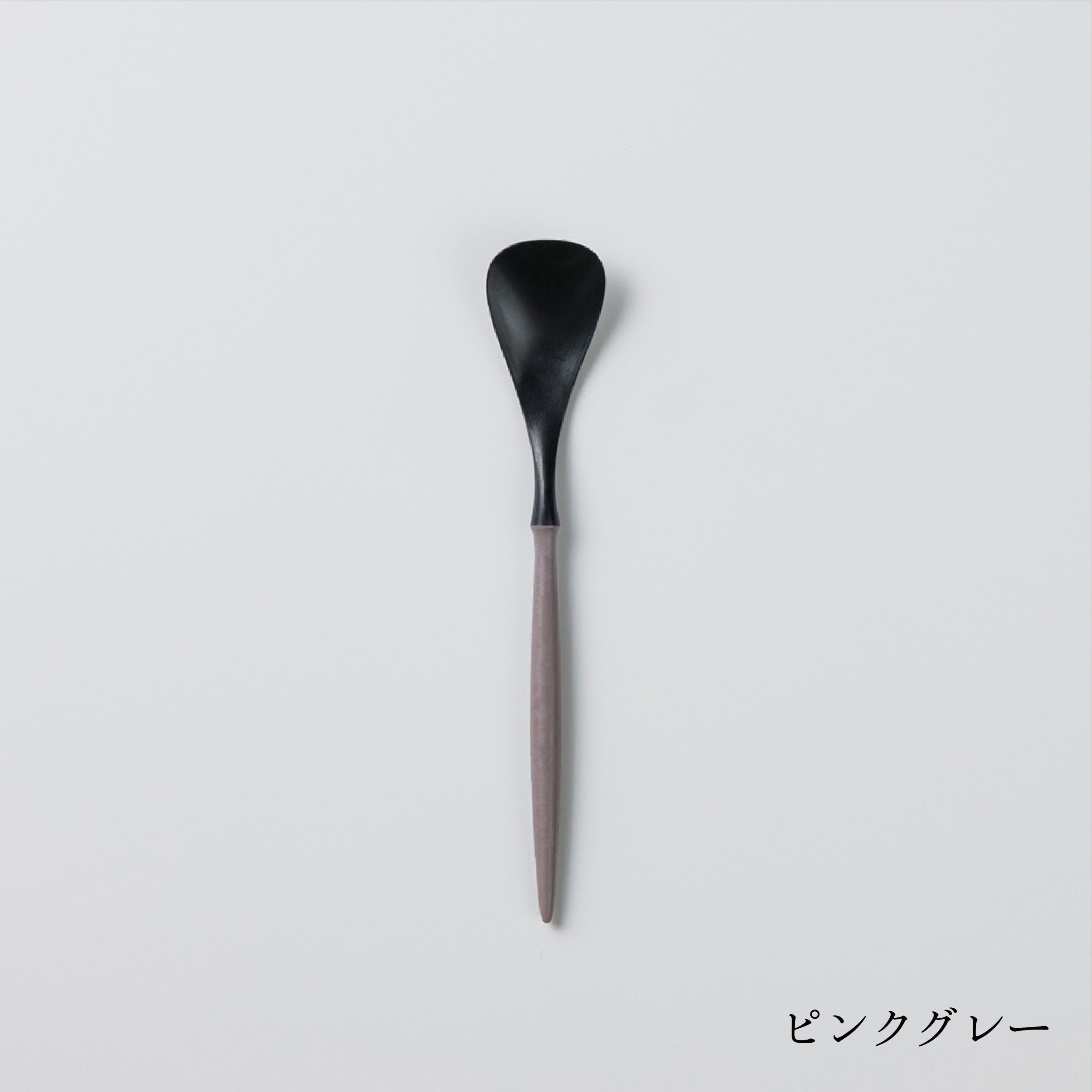 ARAS Dessert Spoon (17cm)