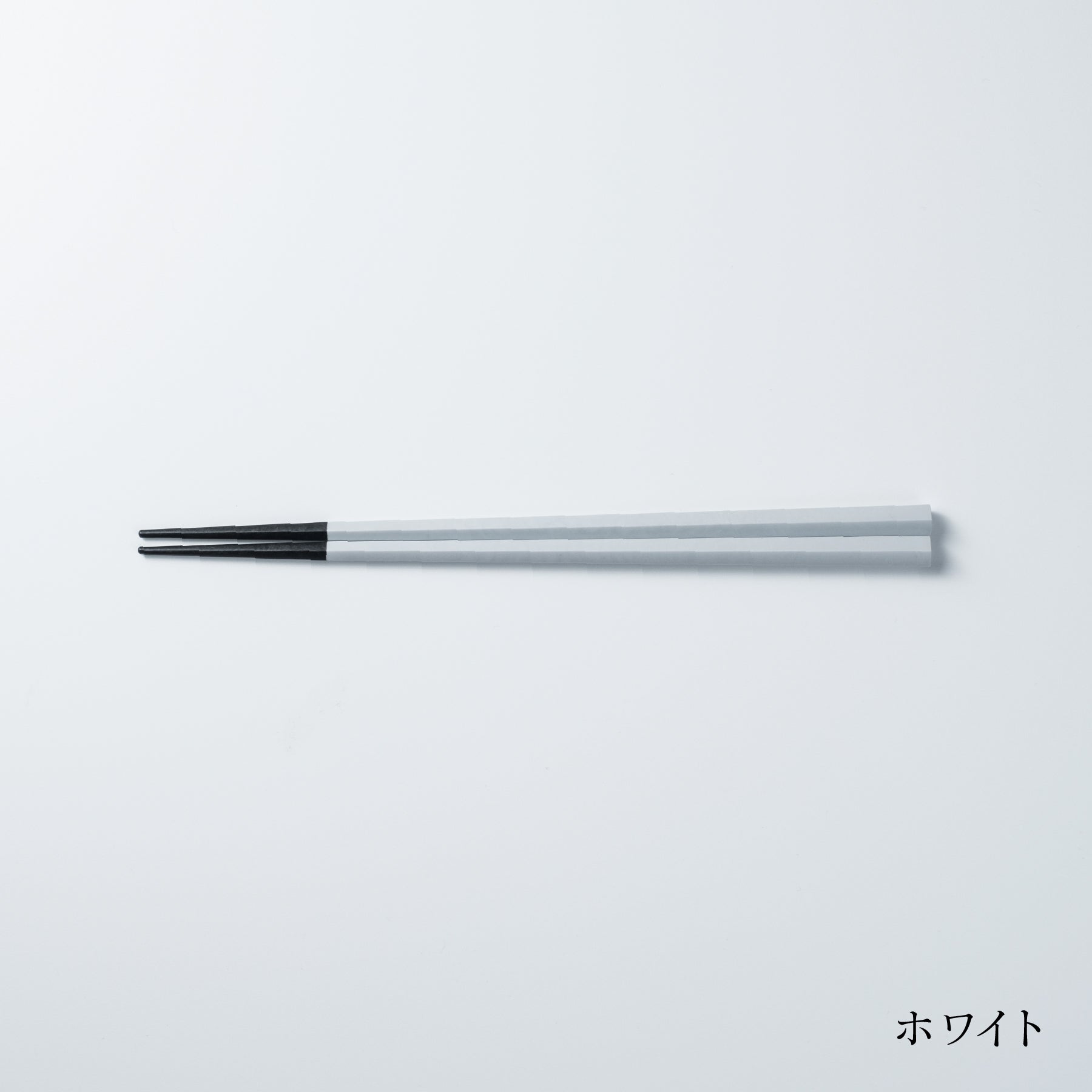 ARAS Chopsticks (23cm)